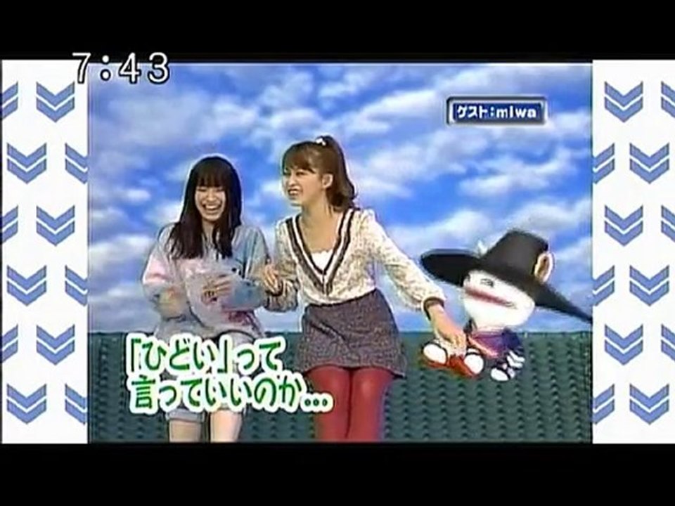 sakusaku 101125 2 ゲストはmiwaちゃんです。4/5