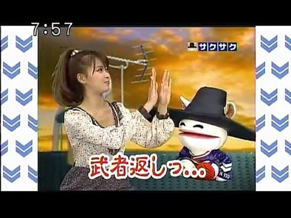 sakusaku 101125 4 ギフトのネタＶＴＲで是非来て下さい!!、の巻