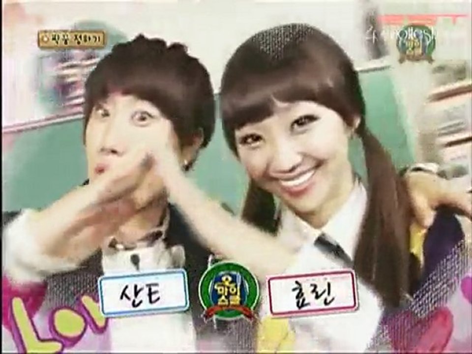 [Vietsub - 2ST] 101030 Oh My School (Teac, Min, San E) (3/6)