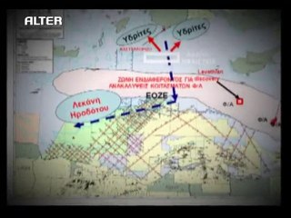 atithaso,blogspot.com - politikoi petrelea part4