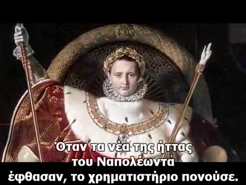 Endgame clip1 greek subbed