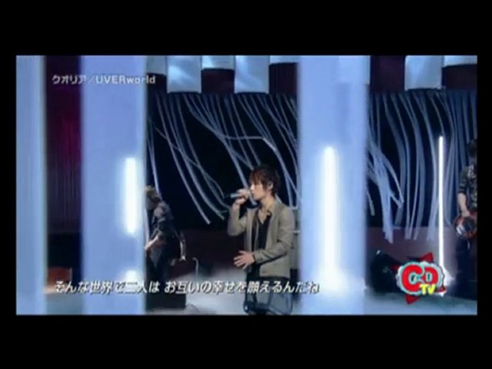 UVER_Katsuya plays piano