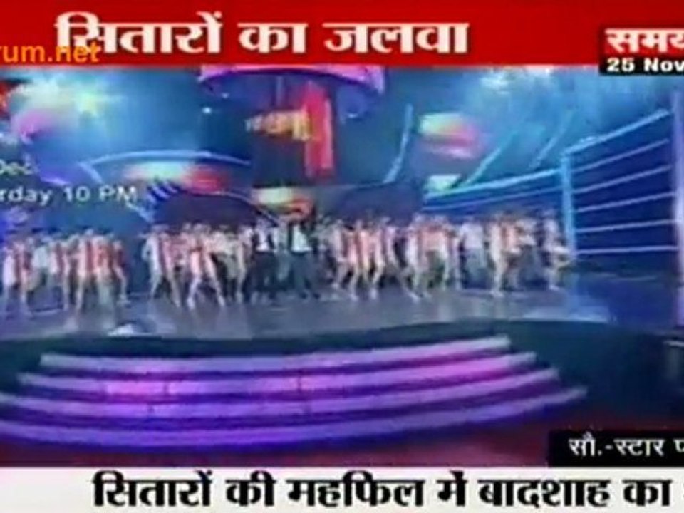 Shahrukh Ki Class