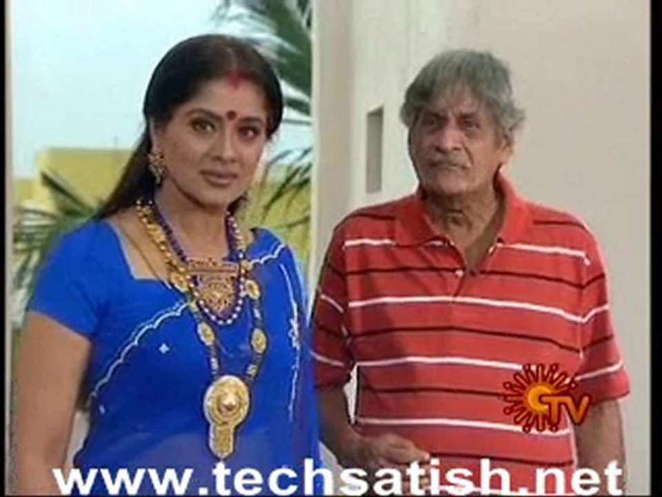 pondatti thvai