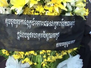 Les larmes du Premier ministre cambodgien à la cérémonie de deuil