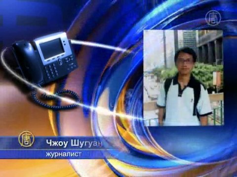 Год в трудовом лагере за сообщение на Twitter