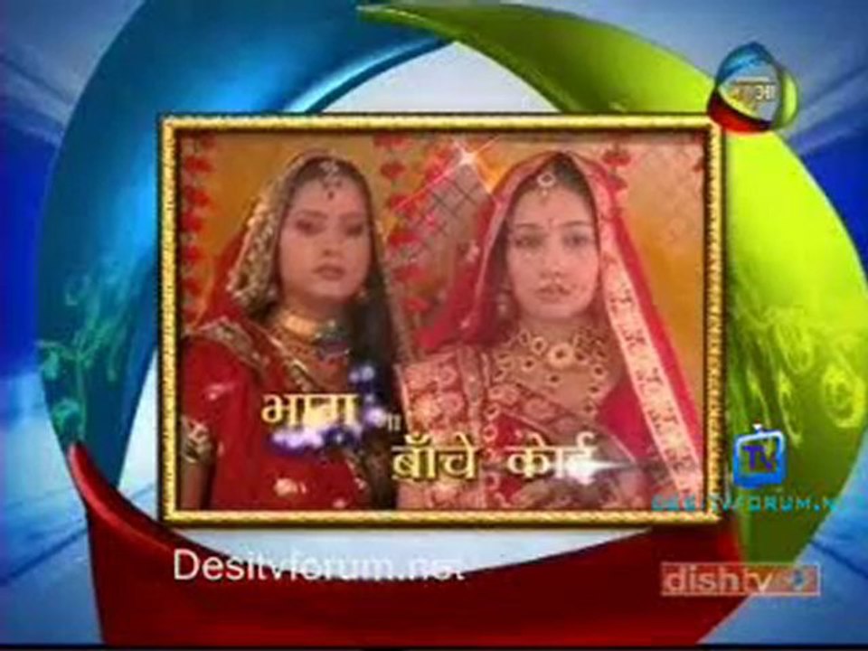 Bhaag Na Baanche Koi - 25th November 2010 -pt2