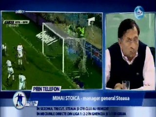 MM Stoica Nu Ma Intereseaza