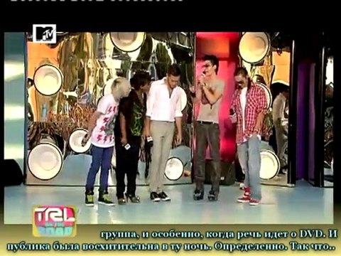 Tokio Hotel l TRL On The Road /Часть 1/ (russian subs)