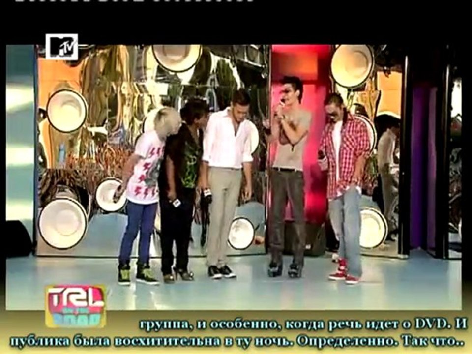 Tokio Hotel l TRL On The Road /Часть 1/ (russian subs)