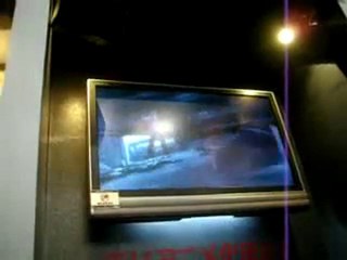 togainu no chi anime trailer