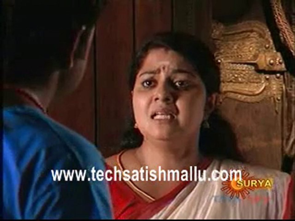 Swamy