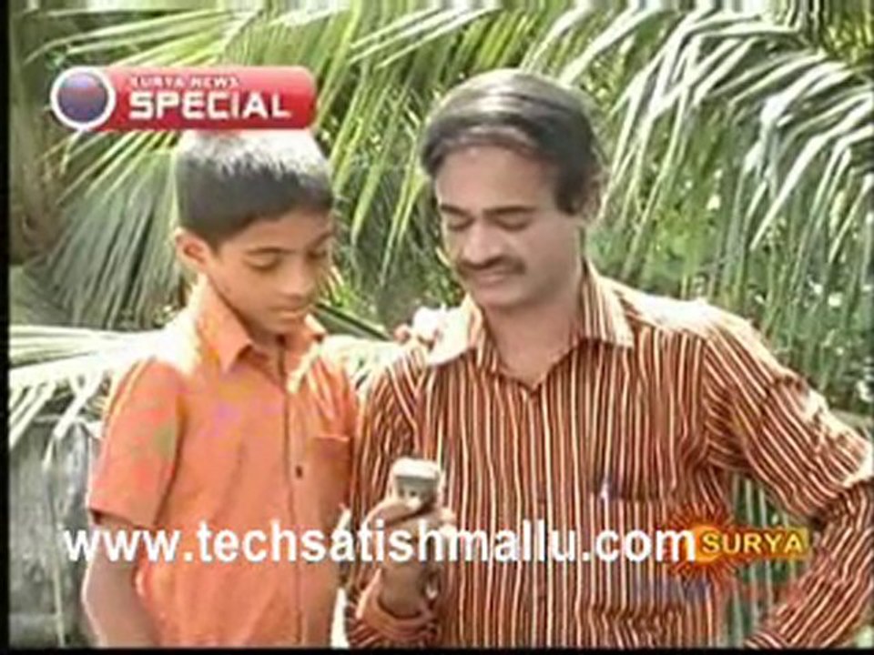 Surya N_0