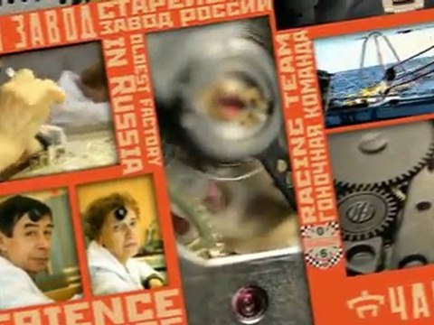 Russian watches / Montres Russes / Русские часы