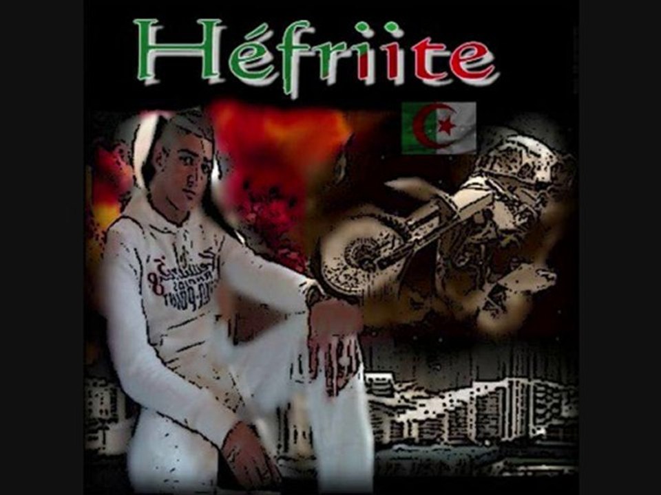 Héfrite--repanti