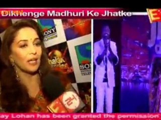 Phir Chalega Madhuri Ka Jaadu