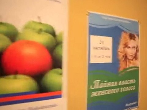 Москва: Скидка 52% на тренинги личностного роста