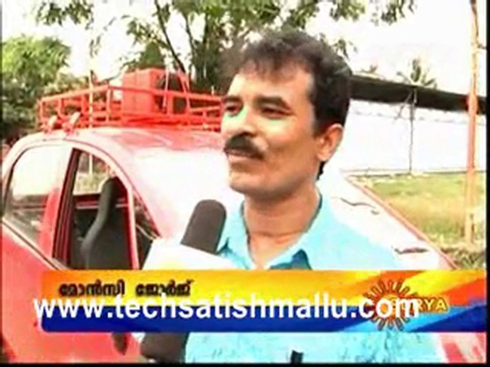 Surya Tv_0