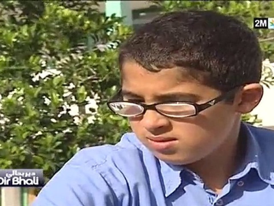 دير بحالي : الجمعة 26 نونبر