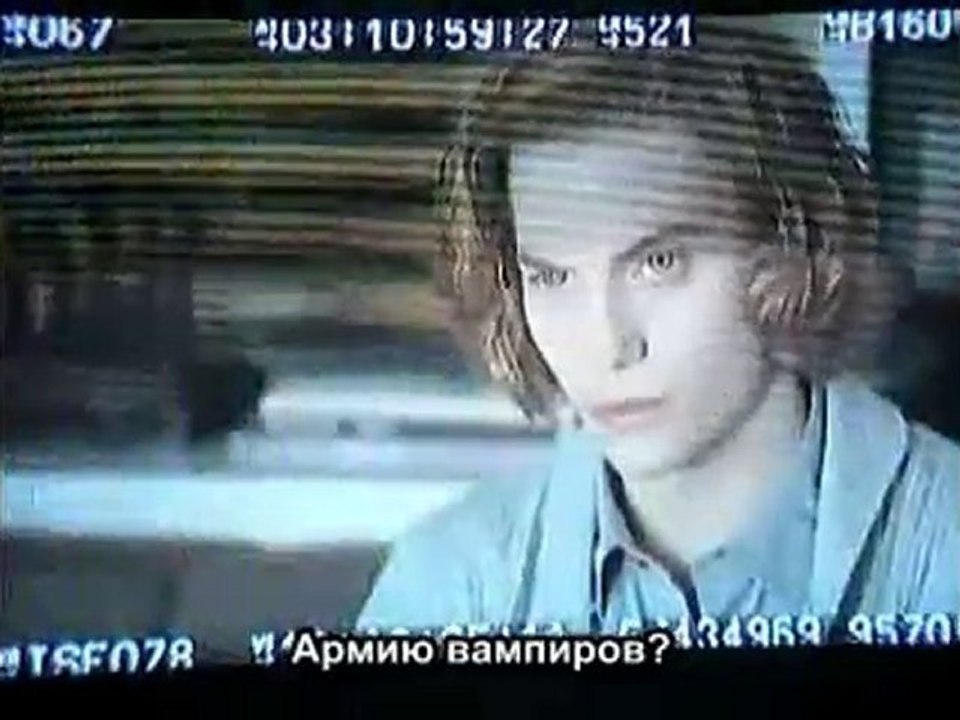 Расширенная сцена «Затмения»: «Кто-то создает армию»