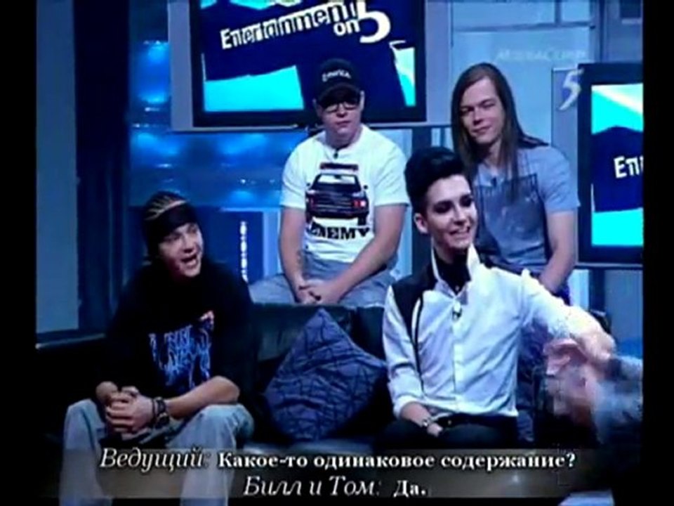 Entertainment on 5ive with Tokio Hotel (russian subs).