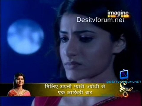 Bandiini - 26th November 2010 pt1