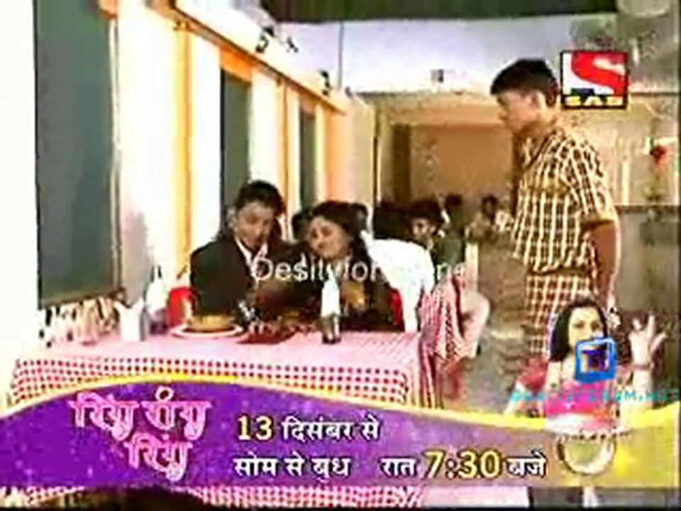 Malegaon Ka Chintu - 26th November 2010 Video Update Part1