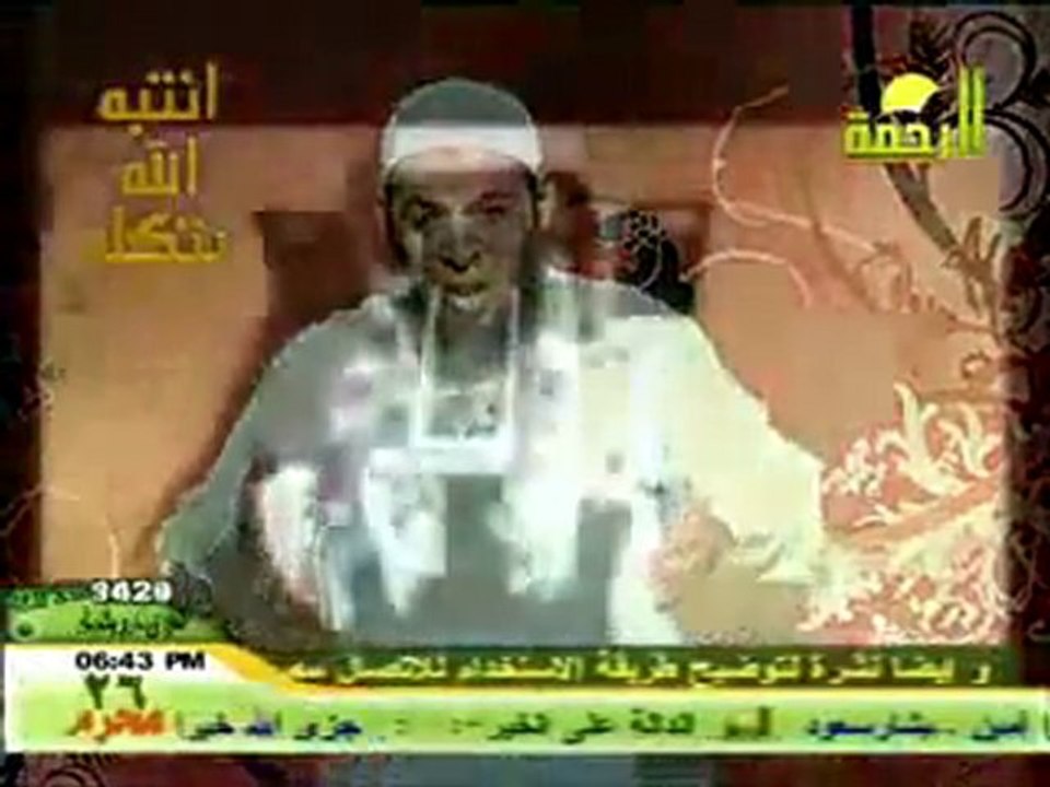 أيّها النّاس  ألهاكم التكاثر