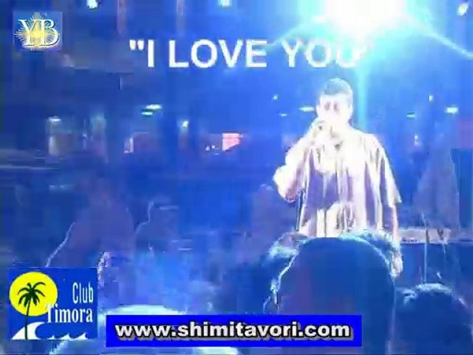 04.SHIMI TAVORI.TIMORA2009-EILAT BY YOEL BENAMOU שׁימי תבורי