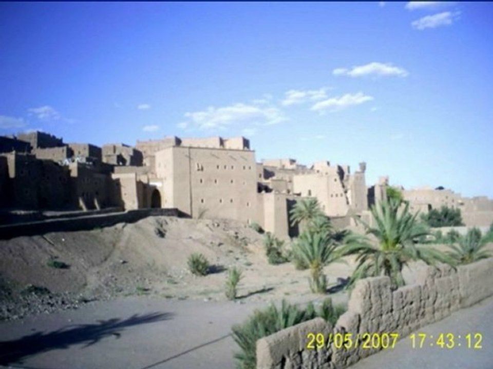 ta9sim Imad Gueri