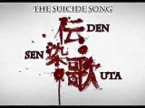 Boku no Hana (the Suicide Song) Karaoke