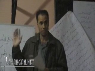 مشروع تقوية القدرات - جمعية إحنجارن نوزغنغان