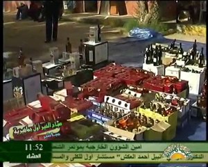 القبض على مهربي ومروجي خمر في ليبيا