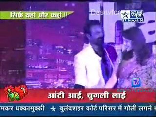 Saas Bahu Aur Saazish - 27th November 2010 - Part1