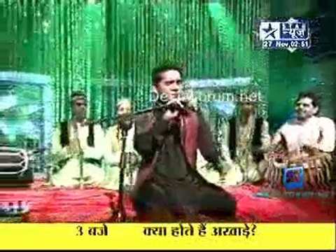 Saas Bahu Aur Saazish - 27th November 2010 - Part2