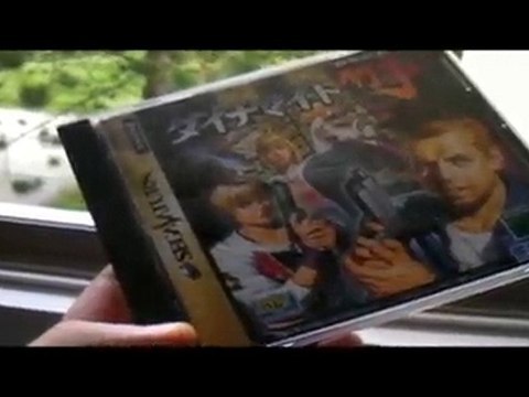 Dynamite DeKa Sega Saturn