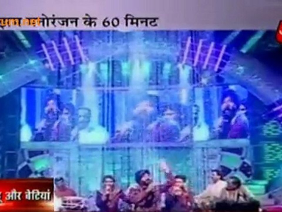 Jashn-E-Kawaali