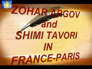 ZOHAR ARGOV PRESENTATION INTRO DU SITE BY YOEL BENAMOU זוהר