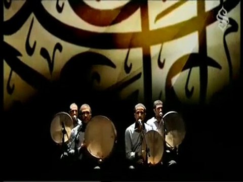 Grub Dergah - ALLAH Görelim Neyler