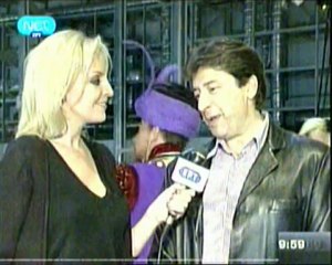 σονια φιλη Sonia Fili Sonya