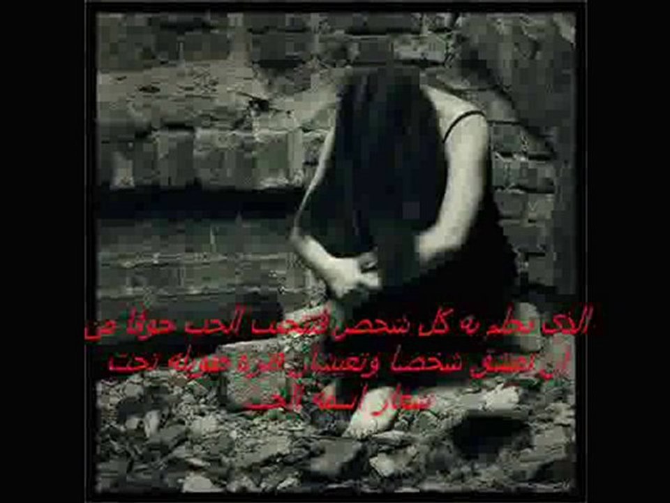 c dure d'aimer kk1 ke lui meme aime ailleurs