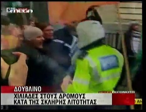 Οι Ιρλανδοί βγαίνουν στους δρόμους για τα νέα μέτρα