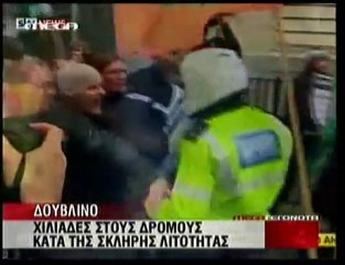 Οι Ιρλανδοί βγαίνουν στους δρόμους για τα νέα μέτρα
