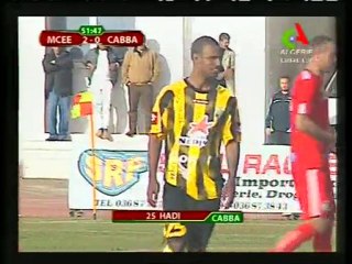 MCEE 2 CABBA 0 Deuxième but d'el eulma