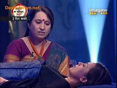 Razz Pichle Janam Ka - 27th November 2010 - Pt1