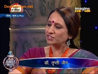 Razz Pichle Janam Ka - 27th November 2010 - Pt3
