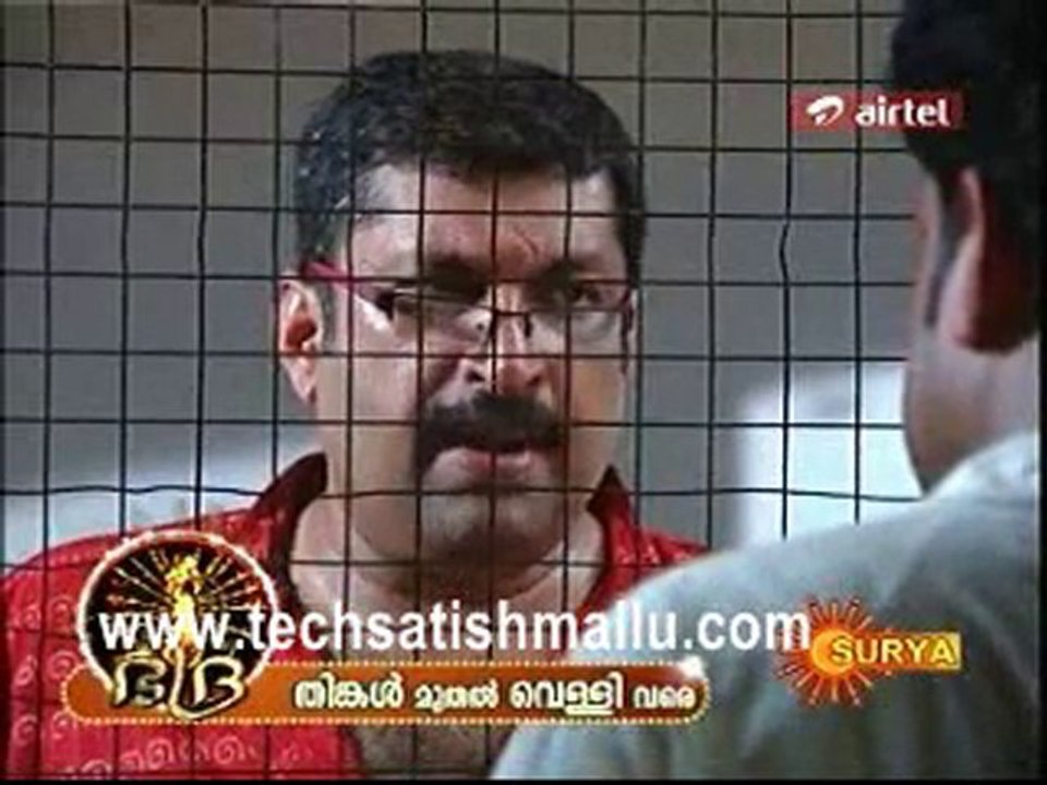 Sneha