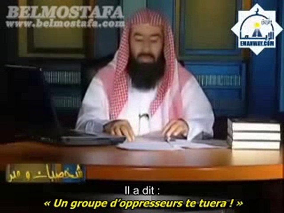 `Ammâr ibn Yâsir [VOstFR]