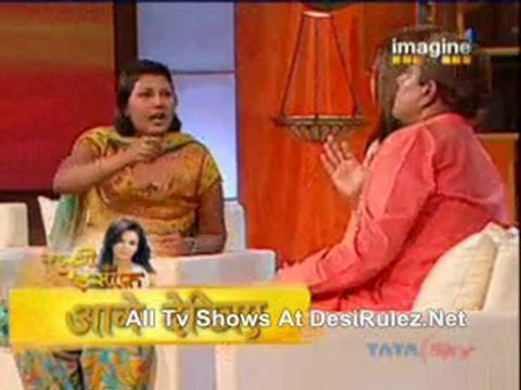Rakhi Ka Insaaf 27th November 2010 Part3
