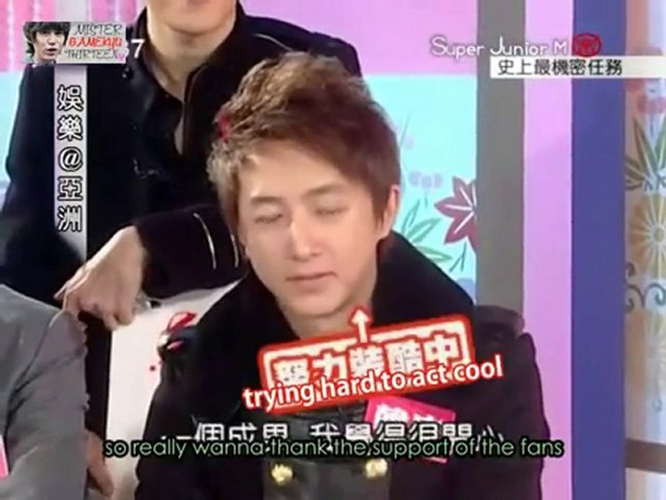 Siwon-AzioEnt-Part1-03